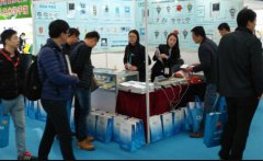 我公司参加的2017第十七届中国国际石油石化技术